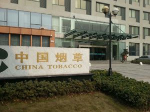 La Chine s’apprête à réglementer la vape